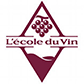 ワインスクール レコール・デュ・ヴァン L'ecole du Vin