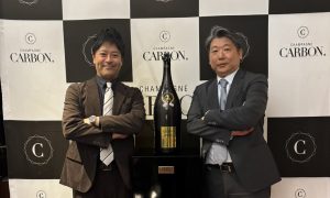 【イベント報告】高級シャンパーニュ「カーボン（Carbon）」のイベントに、コメンテーターとして参加　元場講師